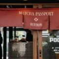 Storefront BRAUD Pocket Kyoto dengan signage Matcha Passport dan BRAUD Pocket